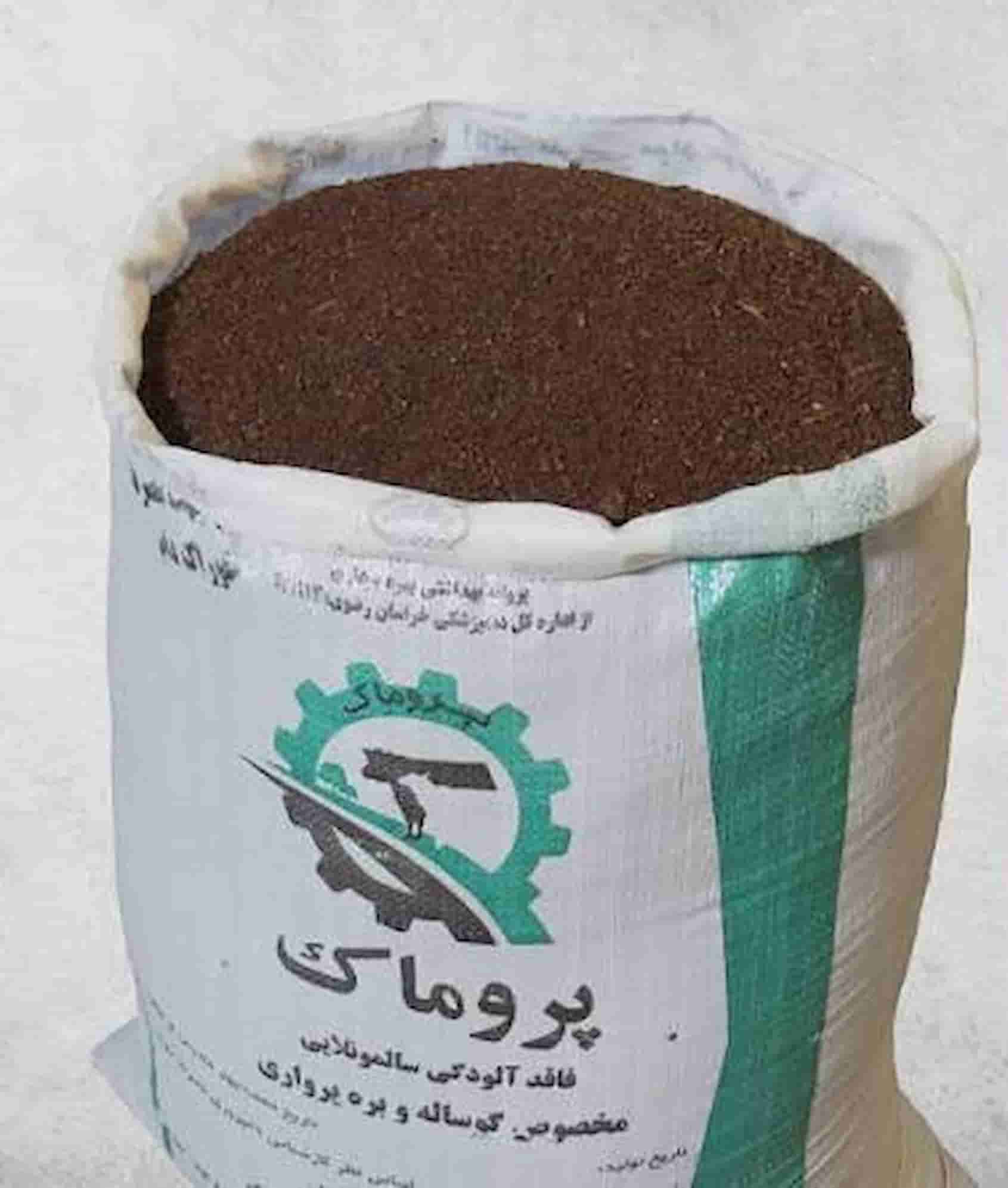 کود مرغی پروماک تقویت کننده تخصصی خاک های زراعی